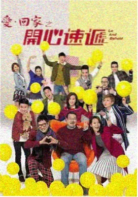 美国往事人物关系图说